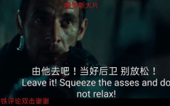 在线观看俄罗斯片,在线观影指南