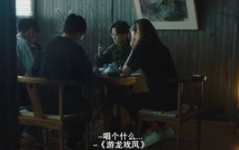 吃瓜看戏娱乐君,揭秘娱乐圈幕后故事