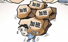 幽默搞笑安慰人的笑话,幽默笑话中的心灵慰藉”
