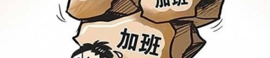 幽默搞笑安慰人的笑话,幽默笑话中的心灵慰藉”