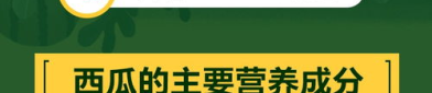 天天吃瓜娱乐八卦图,揭秘娱乐圈那些不为人知的幕后故事