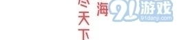 吃瓜娱乐热点图片素材,揭秘娱乐圈与网络热点的视觉盛宴