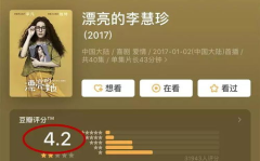 吃瓜娱乐008,揭秘娱乐圈幕后故事，带你领略明星真实生活