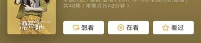 吃瓜娱乐ssb,吃瓜群众眼中的明星真相
