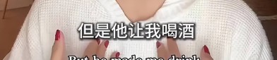 旭旭宝宝被旗下女主播背刺曝出猛料惊呆人人怒怼：要走就走忍你永久了回应分手发文训斥否定争议…一天年中文娱圈中曝绝伦个大瓜（一天5个瓜口碑翻车、模仿告罪、恋情曝光文娱圈风浪太多）-5个瓜口碑翻车、模仿告罪