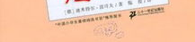 我和小姐姐克拉拉的感想,共赴美好时光的温馨回忆
