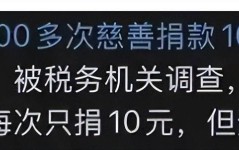 《国色青春》：正在大唐盛世下的女权时间实行曲追求女性气力：2023年妇女节书单中的不服女性物语（王慧玲哗变了《下层）-男女通吃？一张被删掉的照片彻底揭开幕一山前女友的“真仪表”