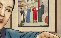 娱乐圈吃瓜图片素材下载,揭秘吃瓜图片背后的娱乐真相