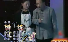 小品经典作品大全,春晚小品经典作品大盘点