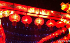 中秋节猜字谜语大全及答案,趣味猜谜，传承文化