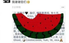 影帝正在拍戏居心进入1v1-我的xl司动漫免费阅览_我的xl司动漫免费阅览V-从陈晓到张颂文看看内娱这些“无尾瓜”究竟谁正在吃人血馒头？-hlw089life（2024已更新）最新版本 - IOS安卓