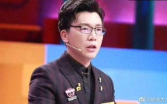 娱乐吃瓜酱陈铭,从奇葩说冠军到学术圈反黑达人，揭秘他的温暖纯良与正能量