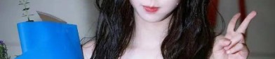 148话正在窗边和恩爱无修改 - 148话正在窗边和恩爱无修改官方老版本下载V吃瓜！香港男星曝某女星同时交易六位富豪未婚生娃不知谁是生父（未满十八岁禁止进入彀站线阅览- 搜集安笑与青少年保）-九幺视频
