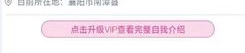 单身小姐姐微信名英文名,揭秘微信名背后的独立小姐姐
