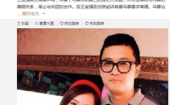 娱乐圈吃瓜群众图片高清,明星幕后真相与八卦风云