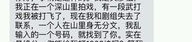 搞笑短信大全,搞笑短信精选集