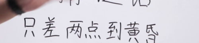 一些简单的谜语,轻松益智，乐享智慧时光”