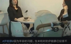 娱乐吃瓜酱盖被子,揭秘娱乐圈温馨幕后故事