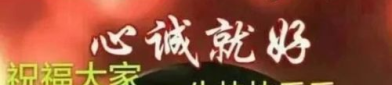 路开头的成语,人生哲理的启示