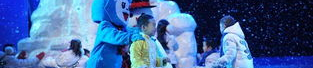 冬奥会闭幕式片尾小姐姐,传承冰雪魅力，点亮青春梦想