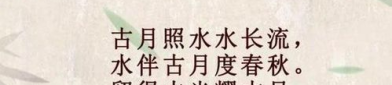 拱猪入门猜一个字,拱猪入门，一探究竟