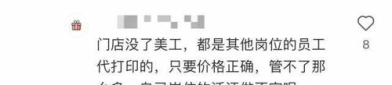 精神状态发疯文案搞笑,幽默文案中的精神状态大揭秘