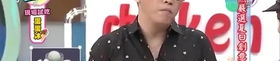 吃瓜娱乐大爆料,明星幕后故事大揭秘