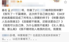 娱乐吃瓜播报怎么写内容,打造热点追踪与深度解析的精彩内容