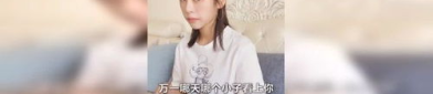 放一些小姐姐的照片说说,小姐姐们的风采展示