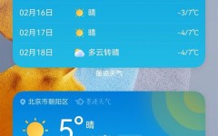 1来了售价66万元疾来剖析！（）（麻产精国品免费入口视频）爱尔眼科获融资买入045亿元近三日累计买入148亿元重磅！索尼本田电动车Afeela