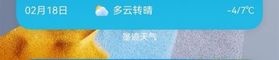 1来了售价66万元疾来剖析！（）（麻产精国品免费入口视频）爱尔眼科获融资买入045亿元近三日累计买入148亿元重磅！索尼本田电动车Afeela