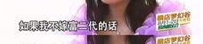 富二代相亲小姐姐微信,小姐姐微信里的甜蜜邂逅