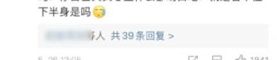 51cg热门大瓜今日吃瓜往期回顾,今日吃瓜，往期回顾大盘点