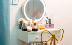 化妆台上的小姐姐是谁,她是谁？
