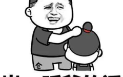 娱乐吃瓜酱骂人视频,网络骂战一触即发