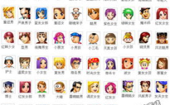 qq图片大全,海量精美图片，个性化你的聊天体验