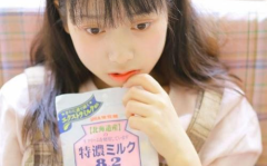 337p粉嫩日本欧洲亚洲福利鲁,日本、欧洲与亚洲福利文化探秘