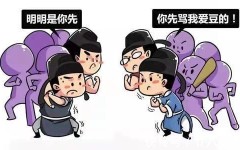 吃瓜图片-文娱八卦配图素材（2024年“人设崩塌”的6位艺人花式翻车没有一个值得见谅）