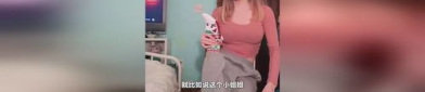 艺高人胆大出处