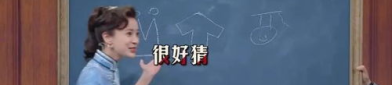 娱乐圈吃瓜群众心态是谁,揭秘网络围观背后的心理动机