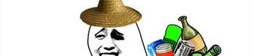 夫妻之间的搞笑段子精选,幽默段子里的甜蜜互动
