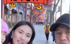 娱乐圈8条吃瓜爆料,揭秘明星幕后真相与情感纠葛