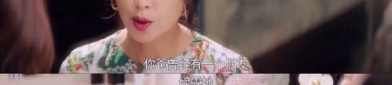 娱乐吃瓜的配音演员是谁,揭秘娱乐吃瓜界的配音达人