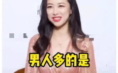 娱乐圈本周最新吃瓜,重磅事件与明星动态盘点