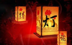 中秋猜灯谜大全及答案小学生,小学生猜灯谜大全解析