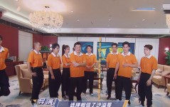 多平台微短剧免费看28部新剧等你解锁！）及一个上面添一个下划翰墨V！安然银行获融资买入083亿元近三日累计买入203亿元德方纳米6月27日转融通出借成交4200股（春节档沉磅来袭