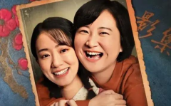 娱乐圈吃瓜爆红 作者,孟染的逆袭之路