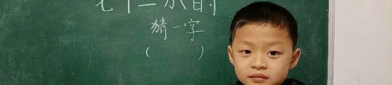 七十二小时猜字谜打一字,汉字“晶”的智慧之旅