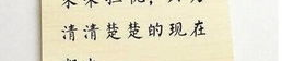 100个励志名言,照亮人生奋斗之路
