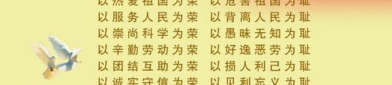 今日娱乐圈吃瓜有感,热点事件盘点与AI技术助力揭秘
